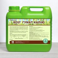 Удобрение Рост, Гумат Калия, 10л